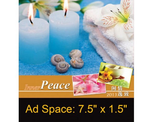Desk Calendar DC24